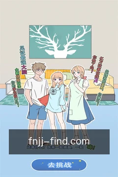 快捷跟进